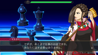 [JP]逆転検事1&2 御剣セレクション(Steam)