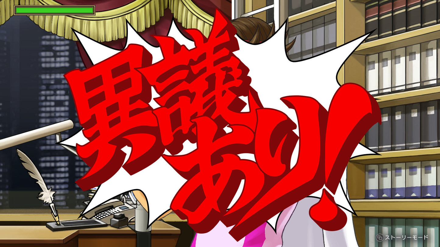 [JP]逆転検事1&2 御剣セレクション(Steam)