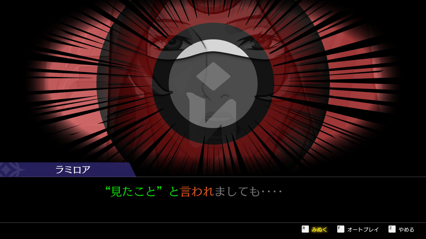 Apollo Justice: Ace Attorney Trilogy