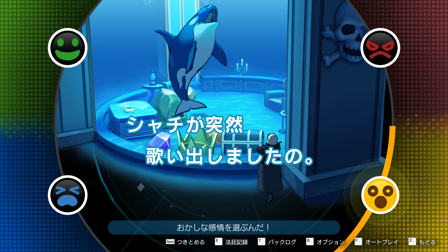 Apollo Justice: Ace Attorney Trilogy