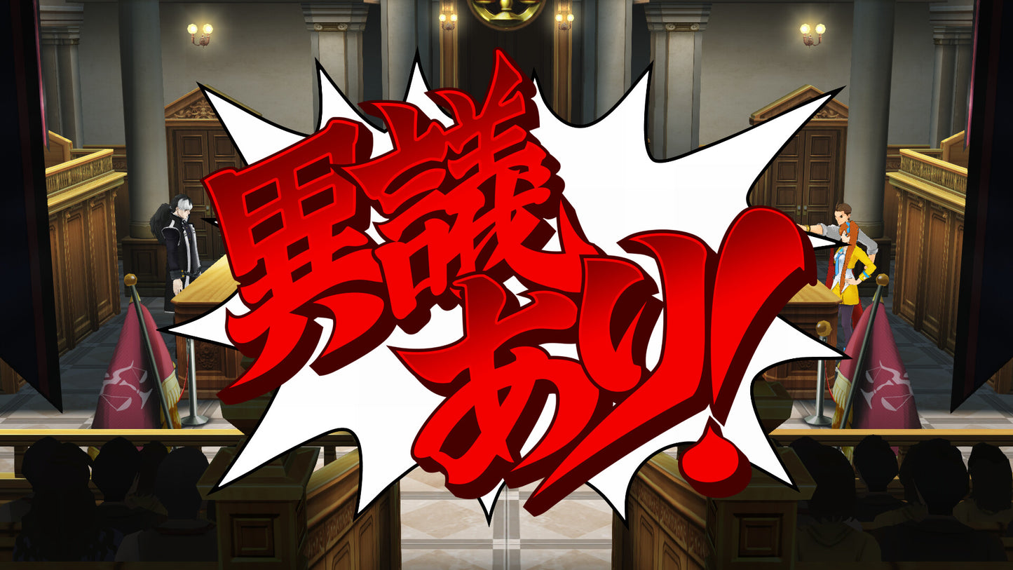 Apollo Justice: Ace Attorney Trilogy