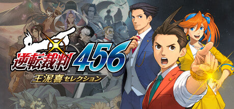 Apollo Justice: Ace Attorney Trilogy