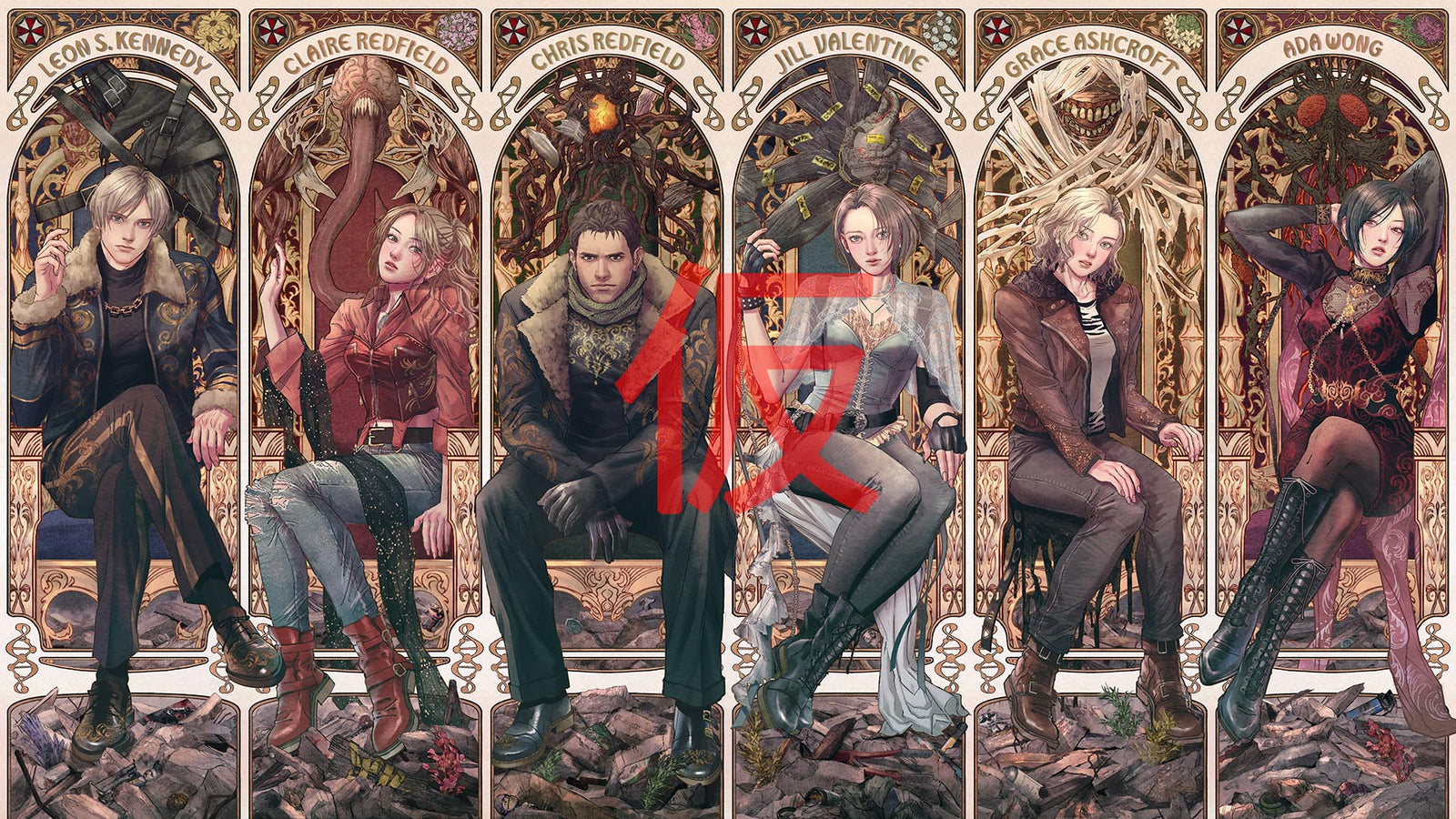 
  biohazard 0 HD Remaster

