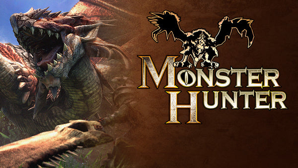 モンスターハンター