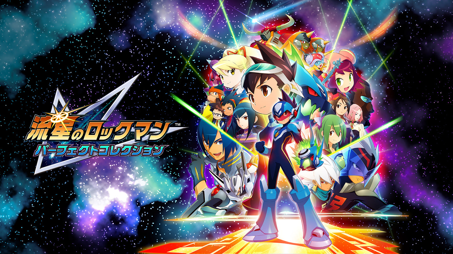 [JP]流星のロックマン パーフェクトコレクション(Steam)