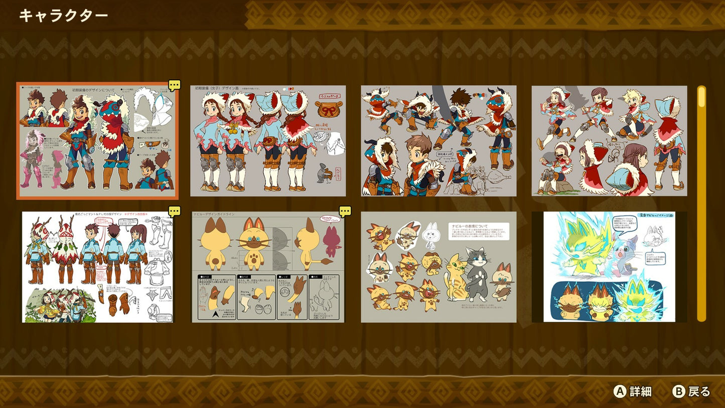 [JP]モンスターハンターストーリーズ(Steam)