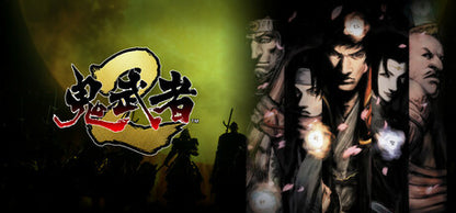 [JP]鬼武者2(Steam)