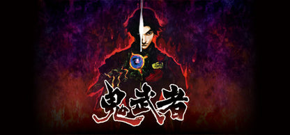 [JP]鬼武者(Steam)