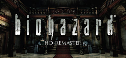 [JP]biohazard HD REMASTER(Steam)