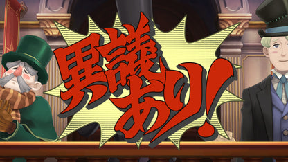 The Great Ace Attorney Chronicles