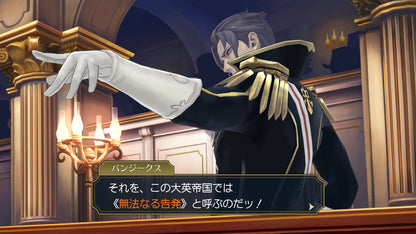 The Great Ace Attorney Chronicles