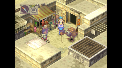 Breath of Fire IV