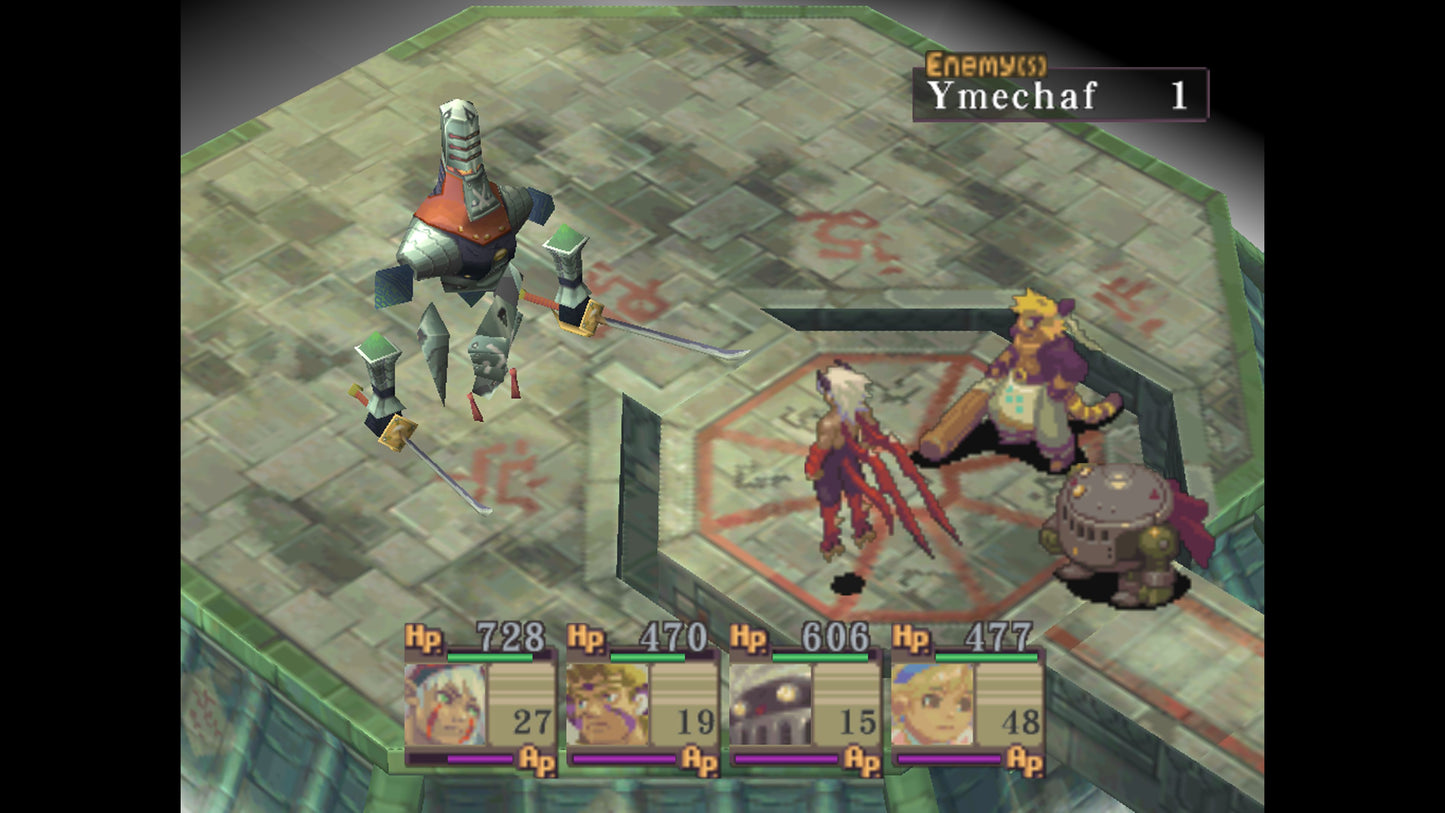 Breath of Fire IV