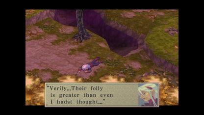 Breath of Fire IV